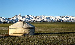 250px-Gurvger.jpg