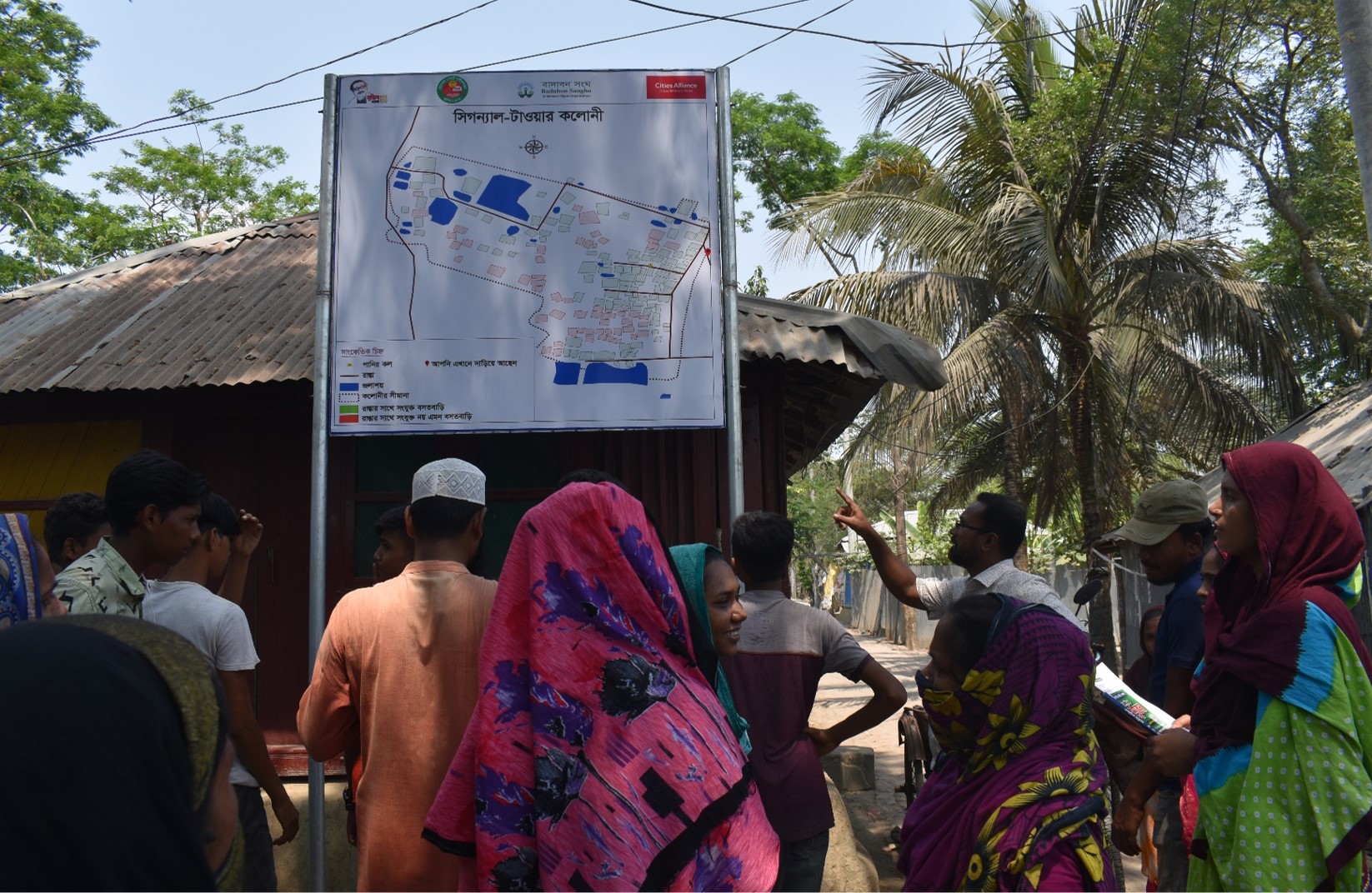 Participatory Mapping in Bangladesh. Photo: Badabon Sangho Participatory Mapping in Bangladesh. Photo: Badabon Sangho