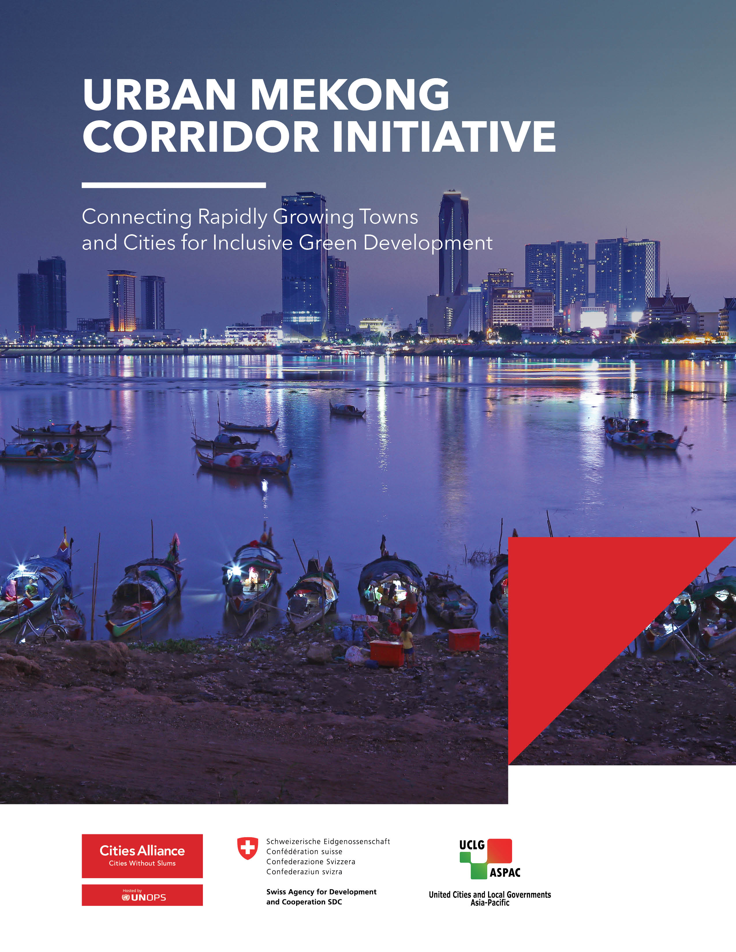 umci_initiative_brief_cover.jpg