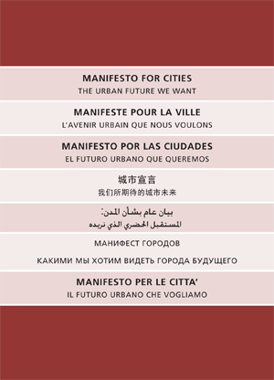 Manifesto-For-Cities-1.gif