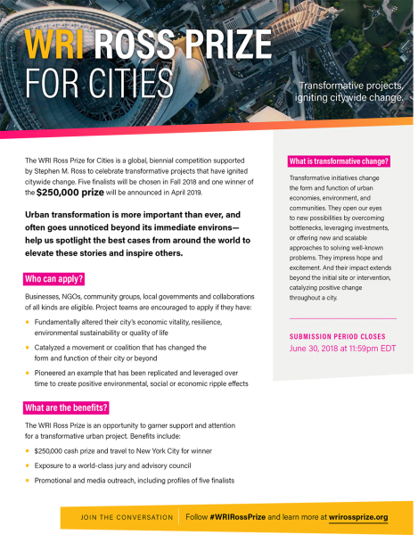 WRI_Ross_Prize_Flyer (1)_0.png