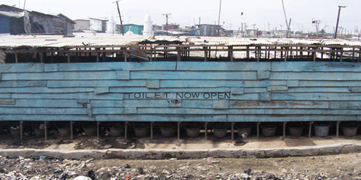 Ghana-Sanitation.gif