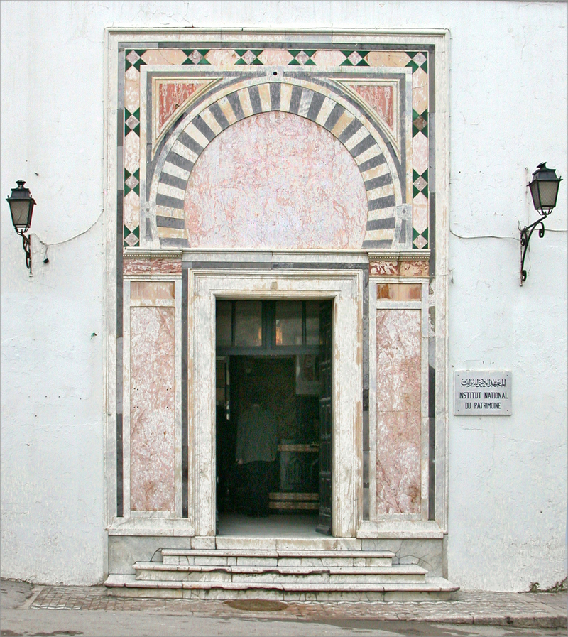 Medina_Institut_National_Patrimoine_INP_Flickr_Jean_Pierre_Dalbéra.jpg Medina_Institut_National_Patrimoine_INP_Flickr_Jean_Pierre_Dalbéra.jpg