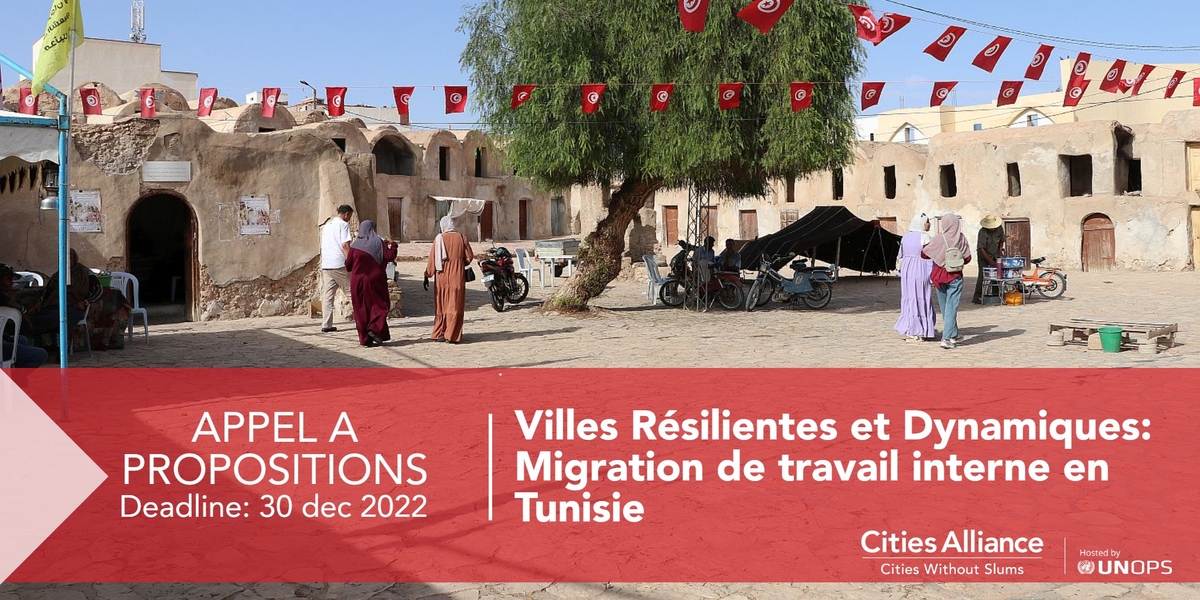 Cities Alliance Call for Proposals - Migration, Tunisia, 2022