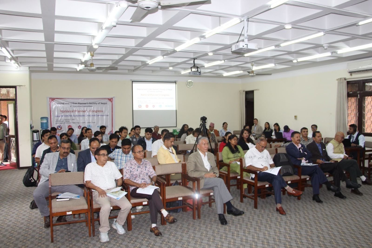 nepal_natl_planners_congress_2024.jpg nepal_natl_planners_congress_2024.jpg