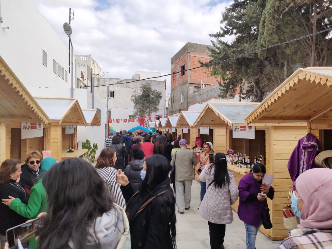 Bab Souika Marketplace Bab Souika Marketplace