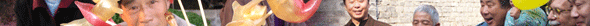 pubication-search-top.png