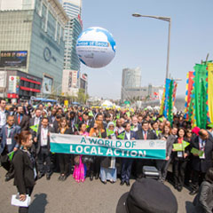 ICLEI-sm_0.jpg ICLEI-sm_0.jpg